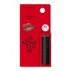 Kate Lip Monster (Mini) 05 [Dark Fig]