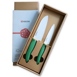 KYOCERA Commemorative Ceramic 2-Piece Knife Set - Botanical Green 5.5" Santoku & 4.5" Utility