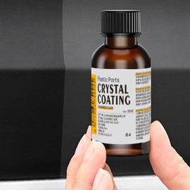 Trim Shine for Car,Vehicle Interior Coating - Multifunctional UV Resistant Trim Restorer Solution for Automotive Maintenance