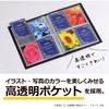 Sekisei PKT-7480 File Trading Card Holder, Pakkun, Clear