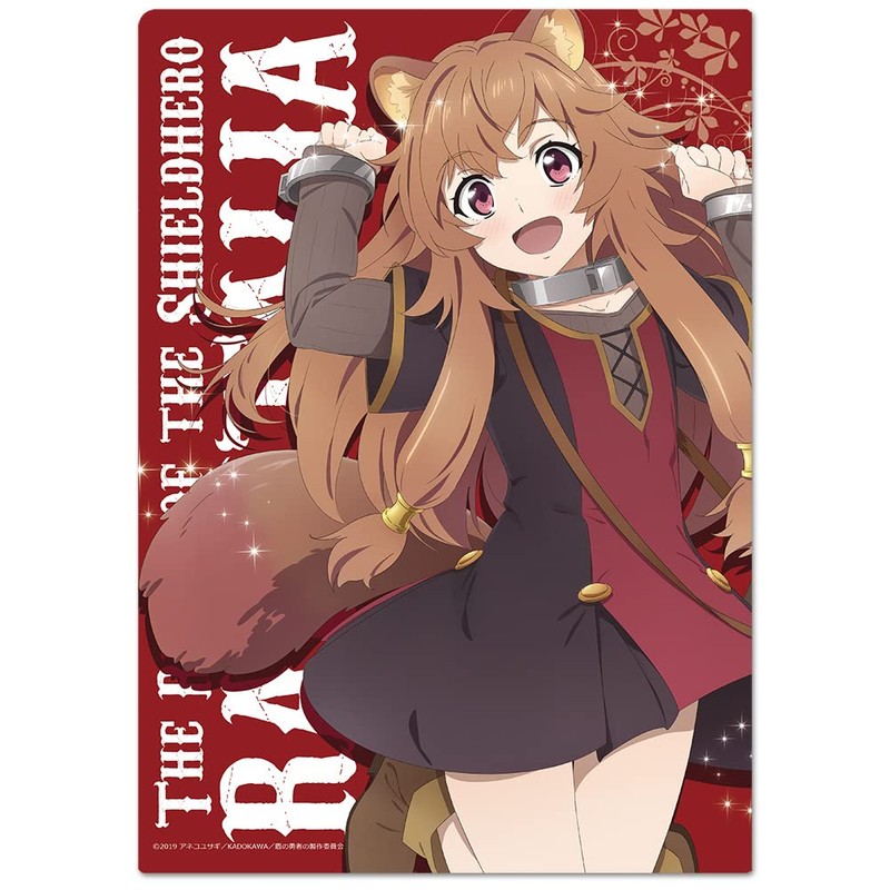 The Rise of the Shield Hero Clear File E