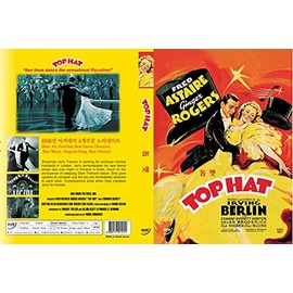 Top Hat,1935 (Region All, NTSC)