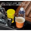Car Cup Holder with Extended Cup Diameter 8.5-15cm Slide Holder
