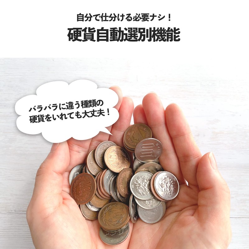 YSN ATM Bank, Silver x Black | BANK Balance, Automatic