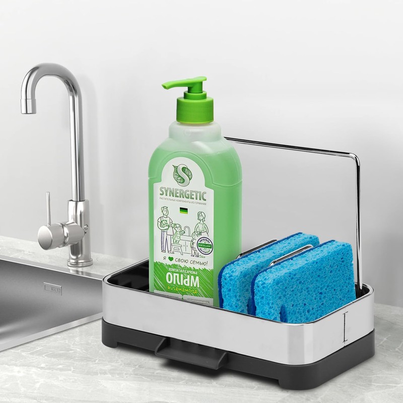 BYUNER Kitchen Sink Caddy Organiser, Sponge Holder for Kitchen Sink