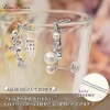 Four Leaf Clover: Ma764 Pearl, Cubic Zirconia Earrings, For One