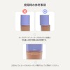 NUSE LIQUID CARE CHEEK LIQUID CARE CHEEK 04 POPPY BREEZE