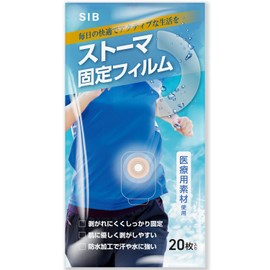 NORAH No Leak, Odor, Rash Resistant, Storma Film, Urine Storage Bag, Storma Pouch, Stoma Orthotics, Dressing Tape, 20 Sheets