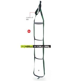 rocteryx rokkuterikusu kuraimingugia- 4 Tier AB Mist kuwatororada- rtql4 B Green