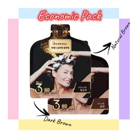 No Brand Richenna Gold Shampoo Type Hair Dye- Economic Pack