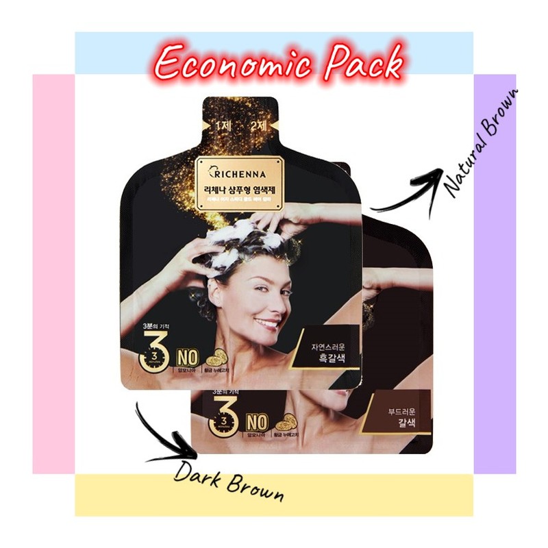 No Brand Richenna Gold Shampoo Type Hair Dye- Economic Pack