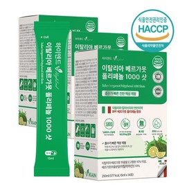 Bikain Italy Bergamot Shot Liquid Polyphenol BPF / 비카인 이탈리아 베르가못 샷 액상 폴리페놀 BPF