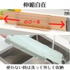 Haohana Splash Proof Stand Kitchen Panel Sink Sink Guard Kitchen