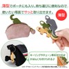 prendre PR-ZOU11 Smartphone Stand, Set of 3, Foldable, Compact, Cute,