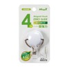 Magex MZR-4W Super Strong Magnetic Hook Zero Slide S White