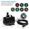 Domica Best 45W LED Pond Pump with Fountain Kit, 792