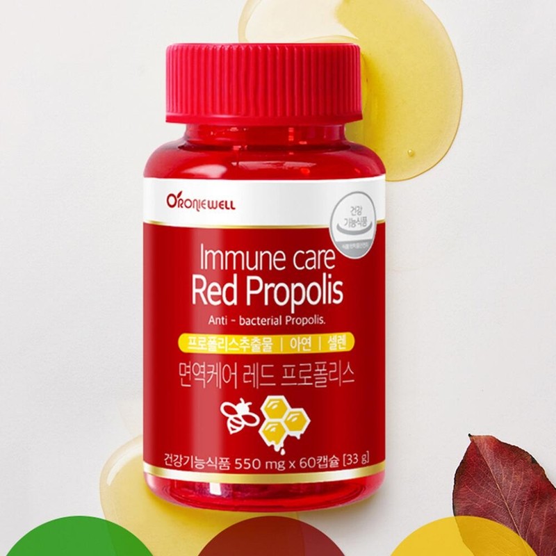 Red Propolis Flavonoid Brazilian Propolis Immunity / 레드프로폴리스 플라보노이드 브라질프로폴리스