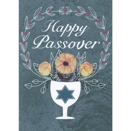 Sellers Publishing RSVP White Cup with Blue Star, Three Flowers and Wreath of White Vines with Red Flowers Passover Card