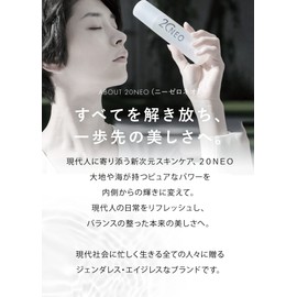 20NEO Moisture Lock Hand Cream, 1.8 oz (50 g), Highly Moisturizing with Every Use, Rough Hands, Hand & Nail Care