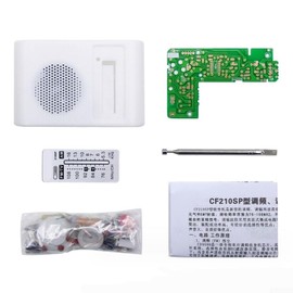 Radio DIY Kit, Portable FM AM Stereo Radio Double FrequencyBand DIY Electronic Kit CF210SP Electronic Production Learning Parts