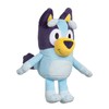 Bluey 8" Plush Single Pack, Multicolor, Model:13007