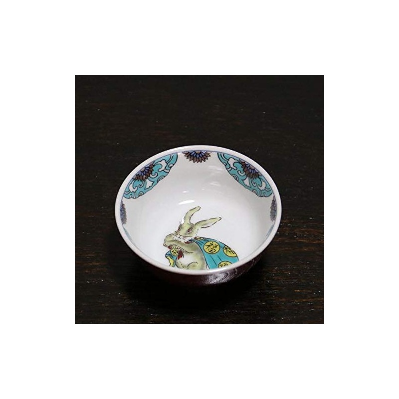 Kutani Ware Zodiac Cup U, Lucky Bag, Kitasendo Original [Gift