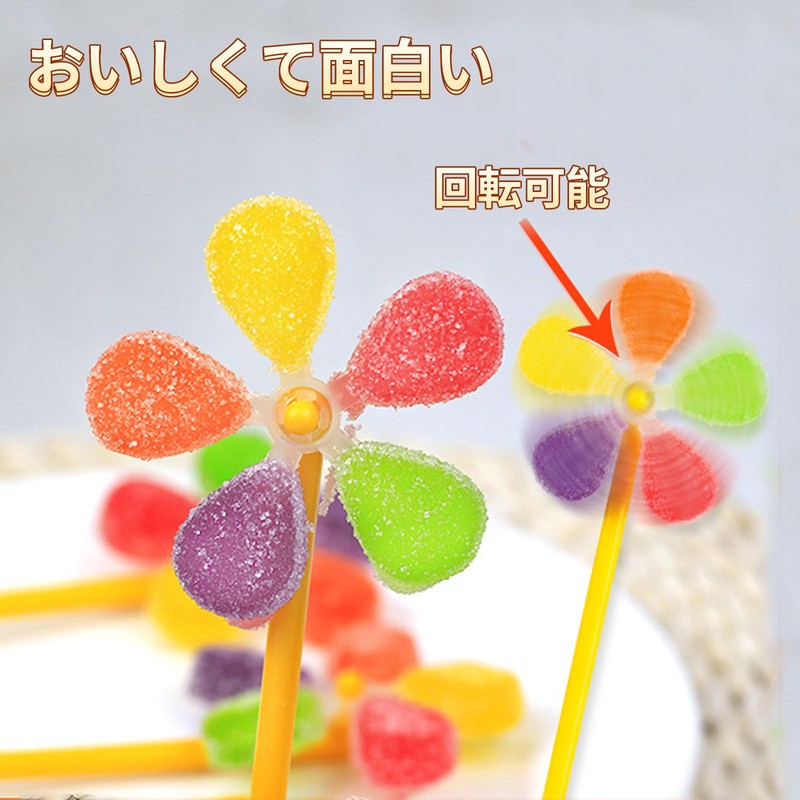 風車飴 30本セット 棒付きキャンディ お菓子 グミ ギフト 詰め合わせ -棒付き 飴 棒付き