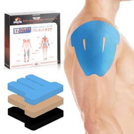 APGRADE KTQUICK Pre-Cut Taping, Shoulder, Stretchable, 12 Sheets, Pre-Cut Kinesio Tape, Sports Shoulder Supporter, Muscle Training, Housework, Pain, Fatigue, Injury Prevention, Blue