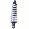 350mm 13.8“ Rear Shock Absorber 12mm Heavy-Duty Spring Max Load