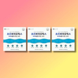 Chong Kun Dang Prebiotics Fructooligosaccharide 3 boxes / 종근당 프리바이오틱스 프락토올리고당 3박스
