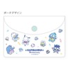 Tees Factory Sanrio Characters SR-5543873HO Flake Seal in Pouch (Case)