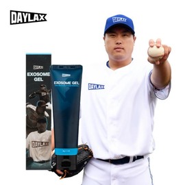 DayRex Exosome Gel 50g / 데이렉스 엑소좀 겔 50g