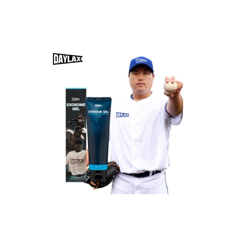 DayRex Exosome Gel 50g / 데이렉스 엑소좀 겔 50g