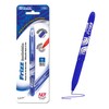 BAZIC Frizz Blue Erasable Gel Pen w/Grip