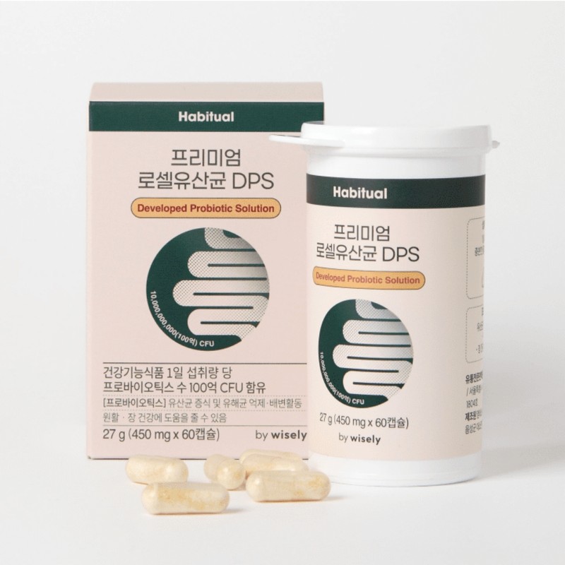 Roselle Probiotics Guaranteed Bacterial Count 10 billion dps Colon Immunity