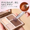 RICISUNG Concealer Brush, Set of 2, Makeup Brush, Foundation Brush,