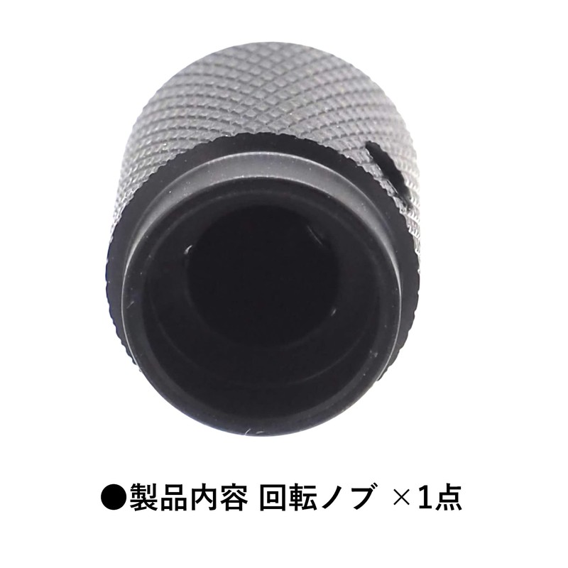 Audiophan Potentiometer Knob Cap Control Volume Rotation Knob Adjustment Knob