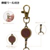 LanFly Reel Keychain, Reel Strap, Extendable, 13.8 inches (35 cm),