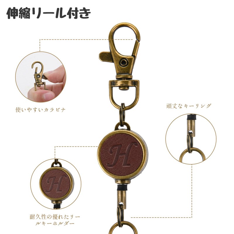 LanFly Reel Keychain, Reel Strap, Extendable, 13.8 inches (35 cm),