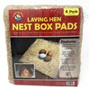 Cackle Hatchery Laying Hen Nest Box Pads Made in USA