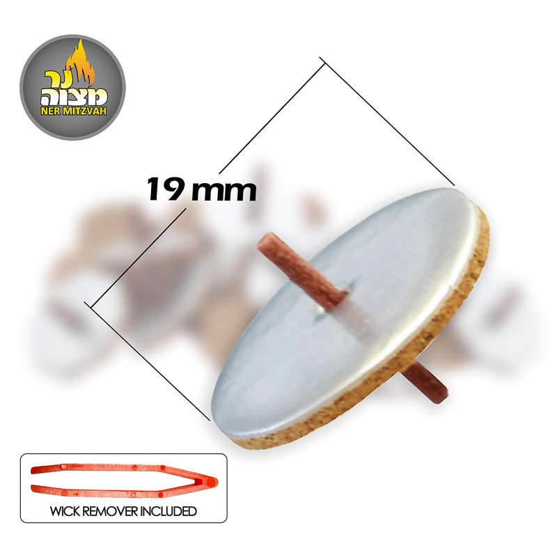 Ner Mitzvah Round Floating Wicks – 50 Count (Approx.), Medium