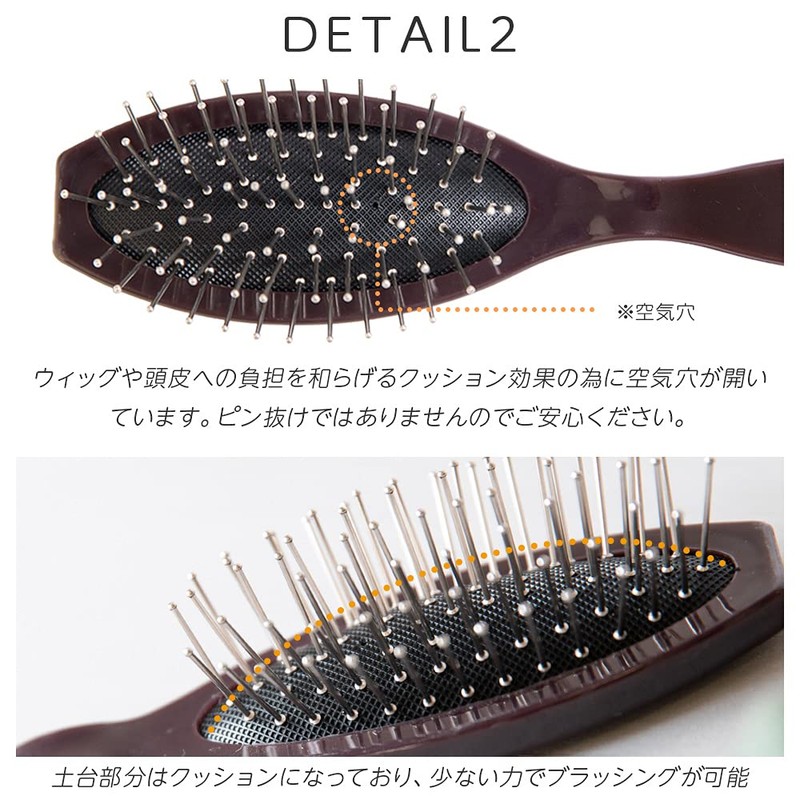 Brightlele wig brush, wig brush, care supplies, wig brush, bu-brown