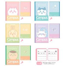 Sunstar Stationery S2691620 Chiikawa Notebook, Campus Note Dot, A Ruled, Chiikawa