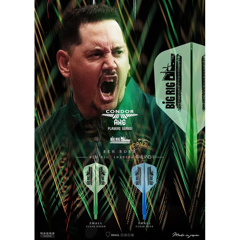 CONDOR AXE BIG RIG 2 Ben Robb Player Model Condor