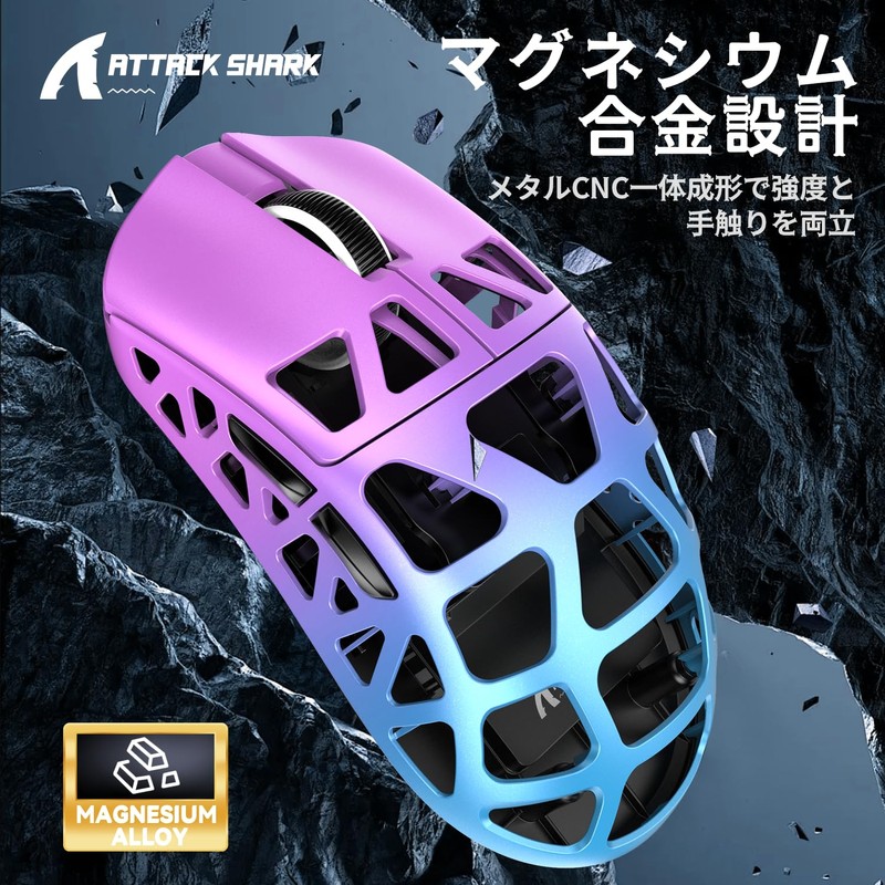 ATTACK SHARK R3 Gaming Mouse, Magnesium Alloy Edition, 3 Modes