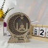 DONGZQAN Ramadan Decorative Lantern, 3D Moon and Stars Eid Mubarak