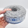 Minimalist Sol (marsol) haiku Retro Gardening Rope 2mmx100 m Gray +