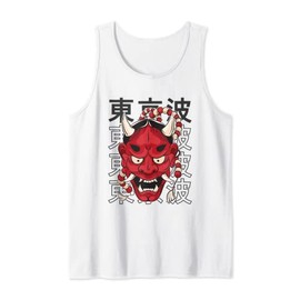 Japanese Demon Hannya Oni Mask Japanese Aesthetic Japan Art Tank Top