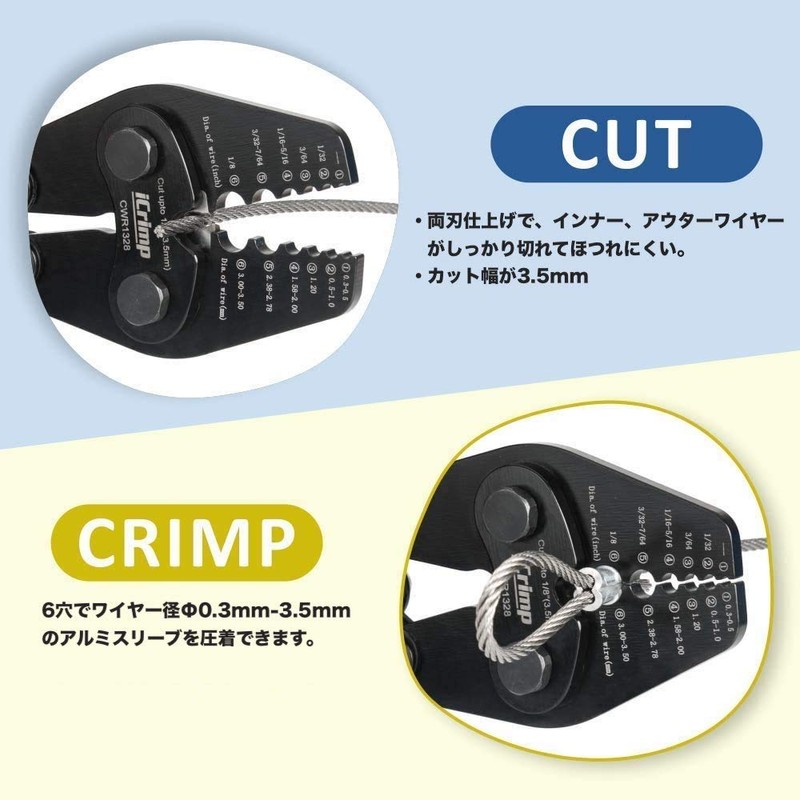 iCrimp CWR1328 Ratchet Type Hand Pressor, Aluminum Sleeve, Crimping Machine,