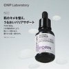 CNP Laboratory Derma Answer Active Boost Ampule, 1.0 fl oz
